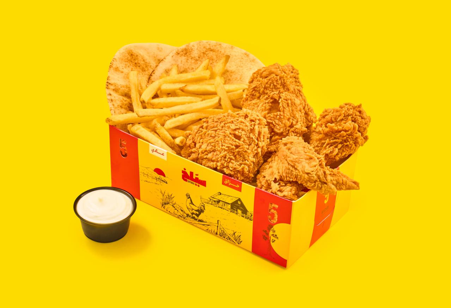 Broasted Chicken