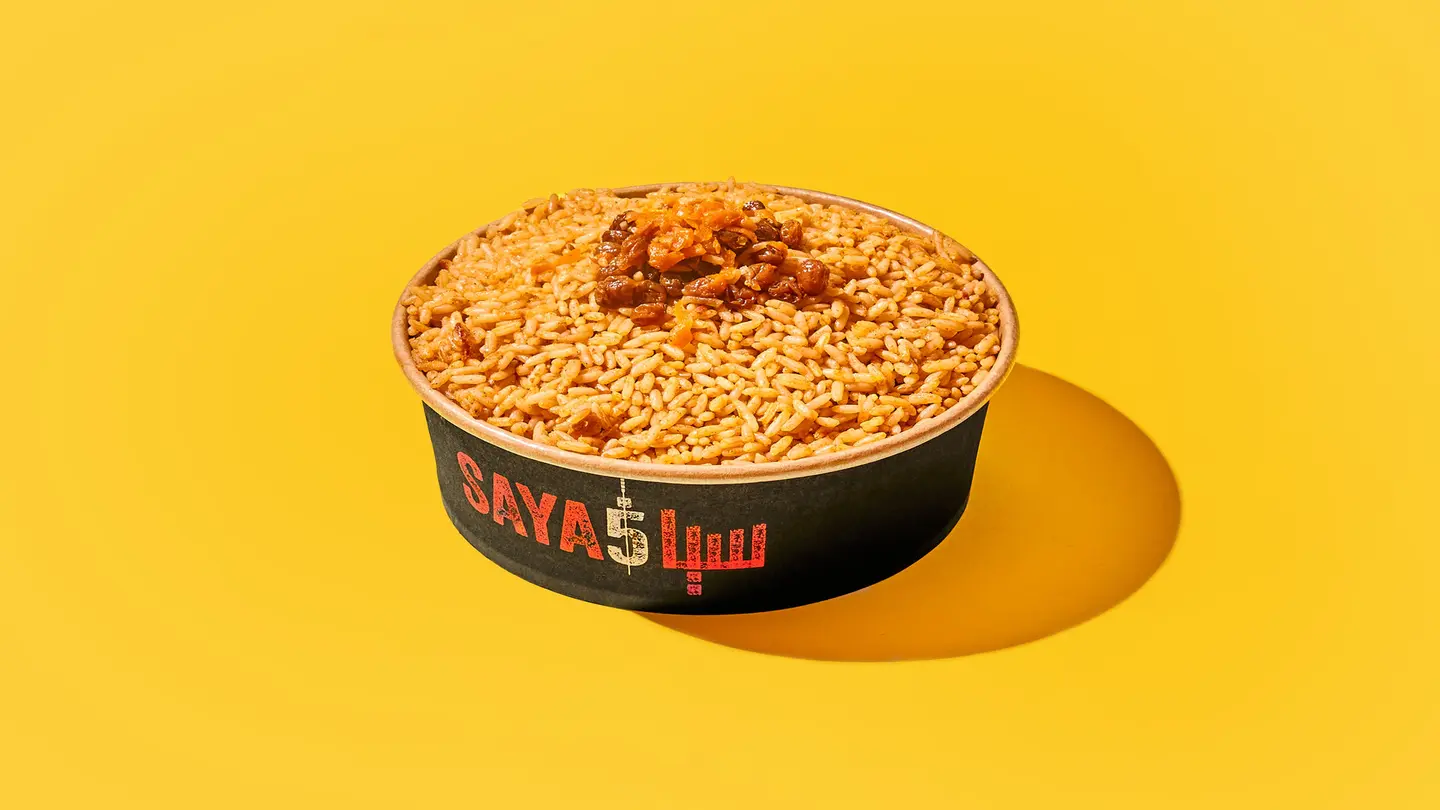 American Rice
