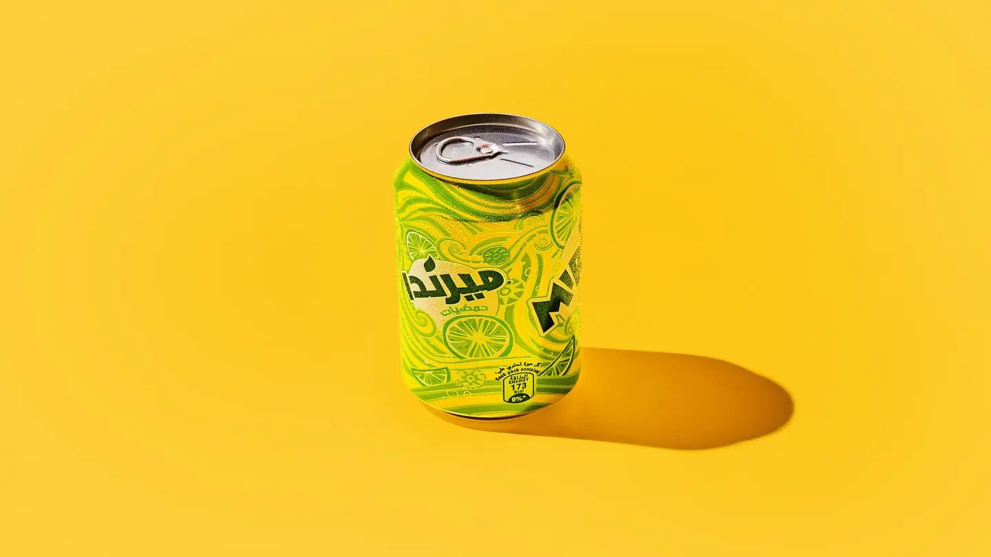Miranda Citrus