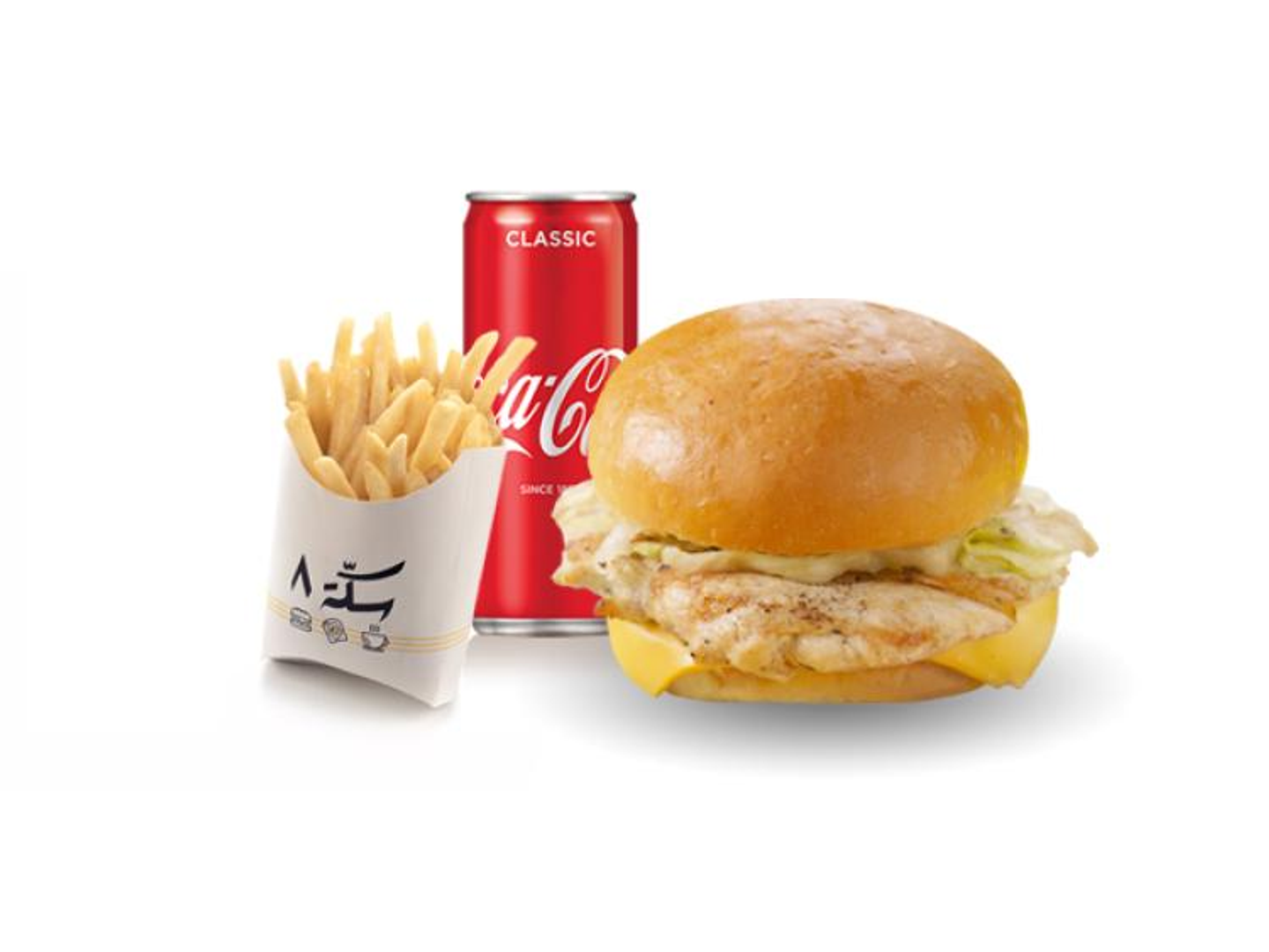 وجبة دجاج مشوي