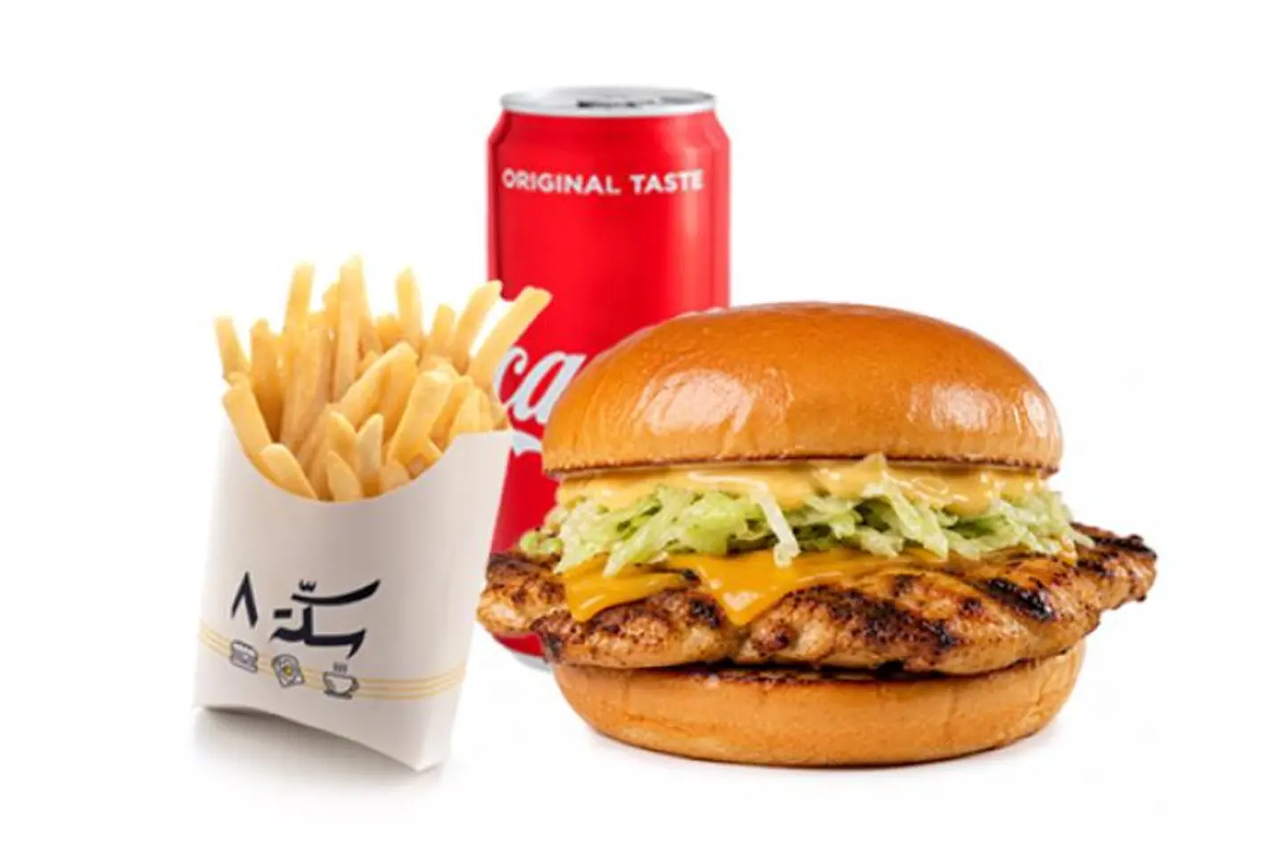 Grilled Chicken Meal