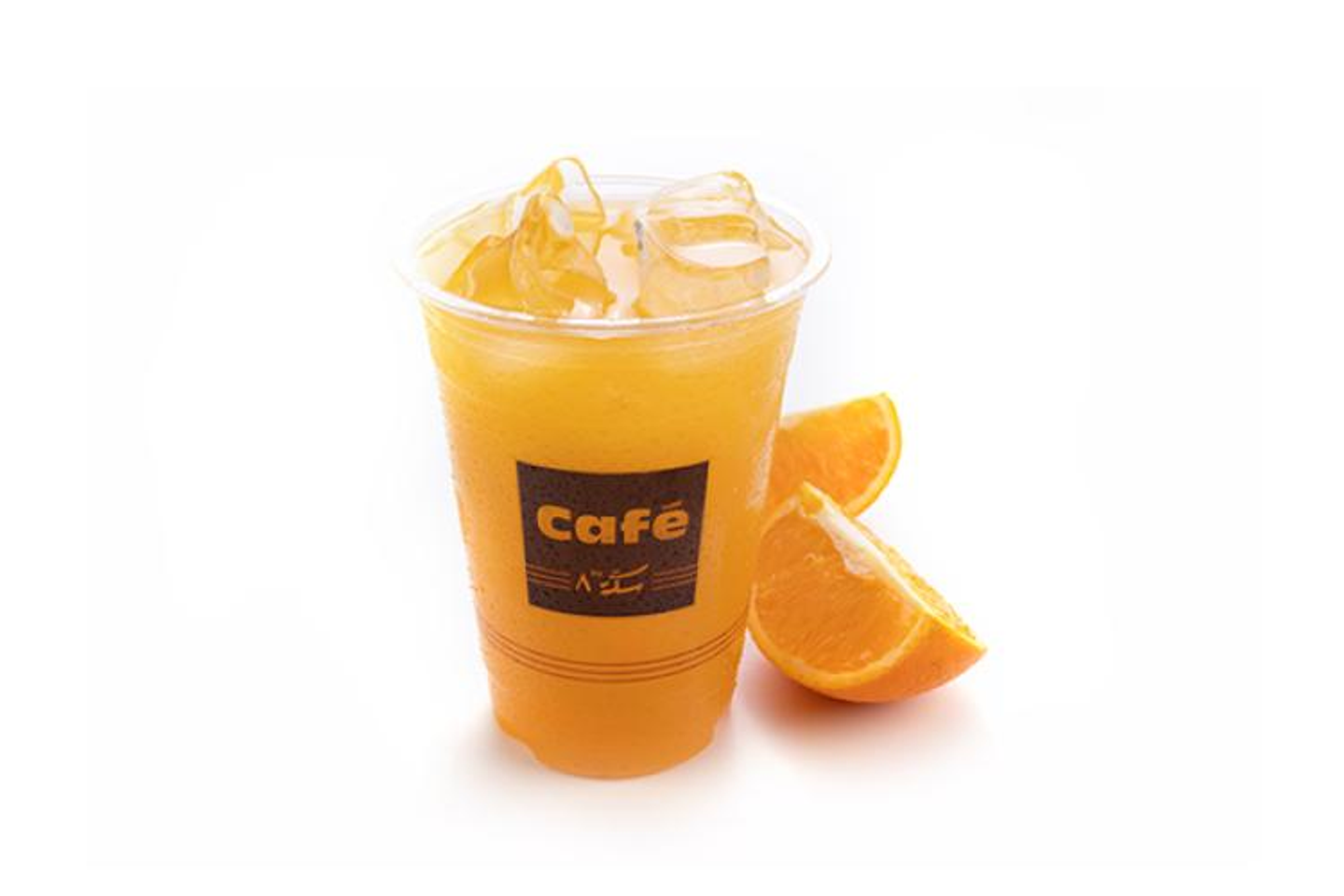 Fresh Orange Juice