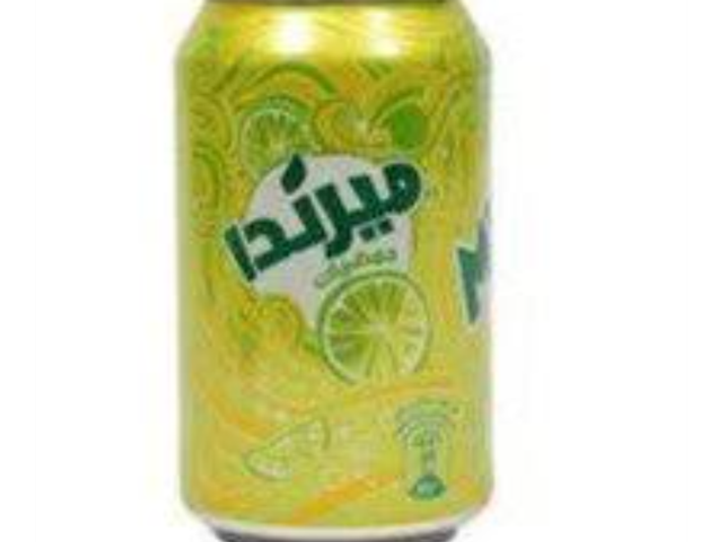 ميرندا حمضيات