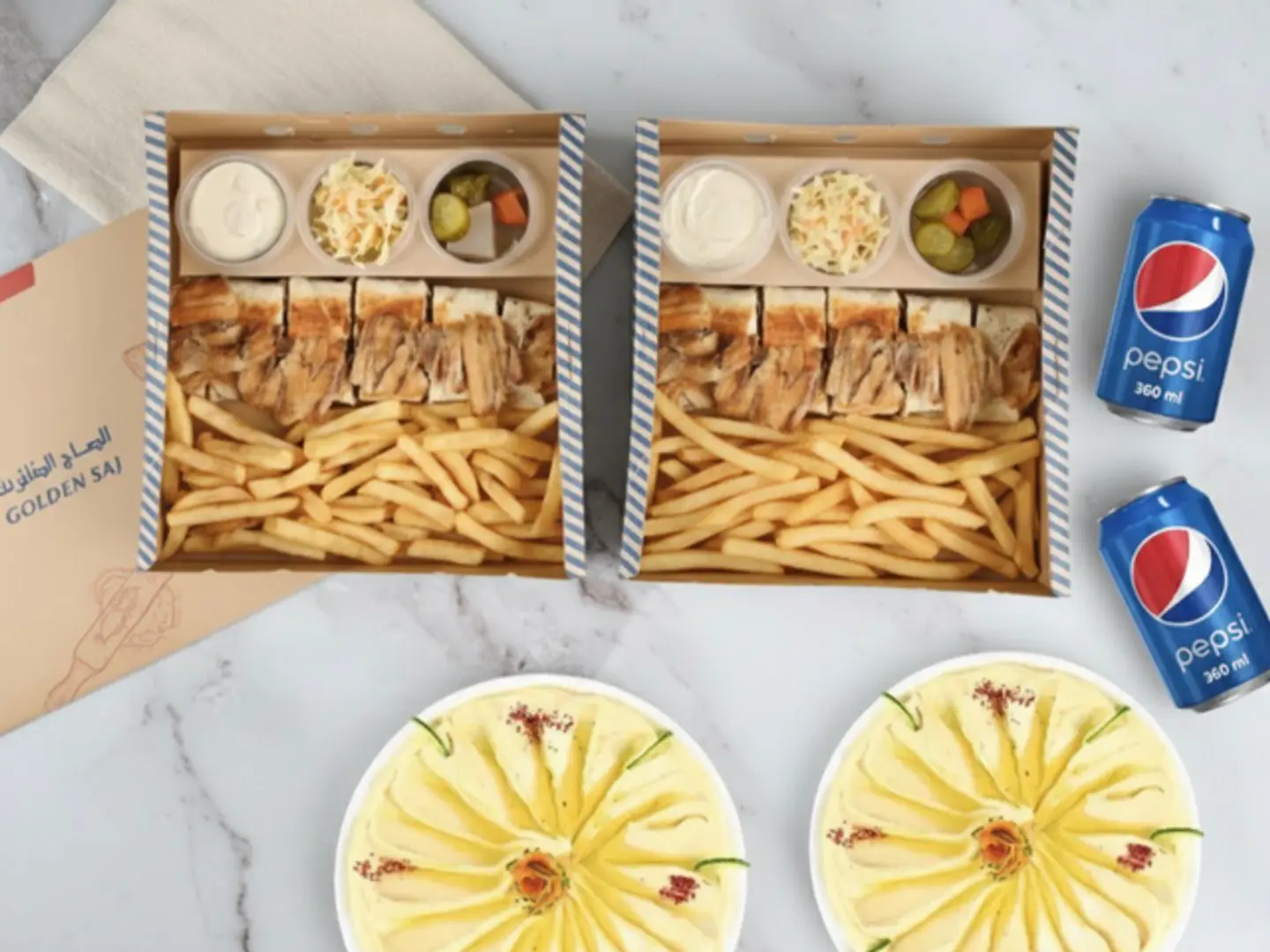 وجبة لشخصين