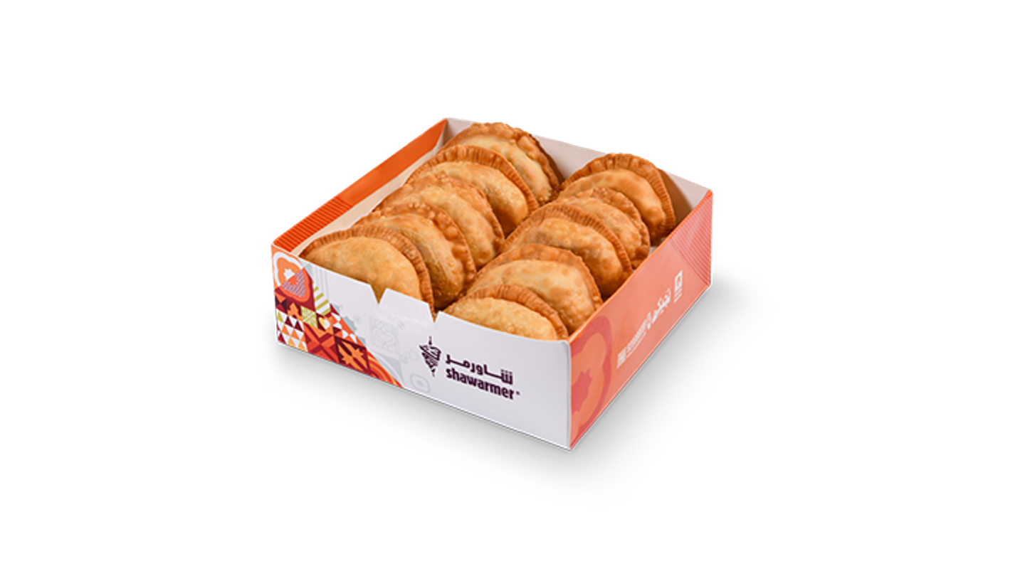 سببوسة (10 حبات)
