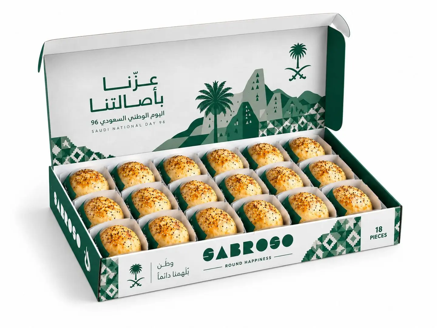 The Nation Box
