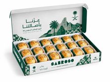 بوكس الوطن