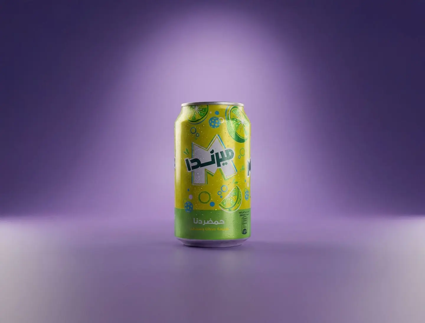 Mirinda Citrus