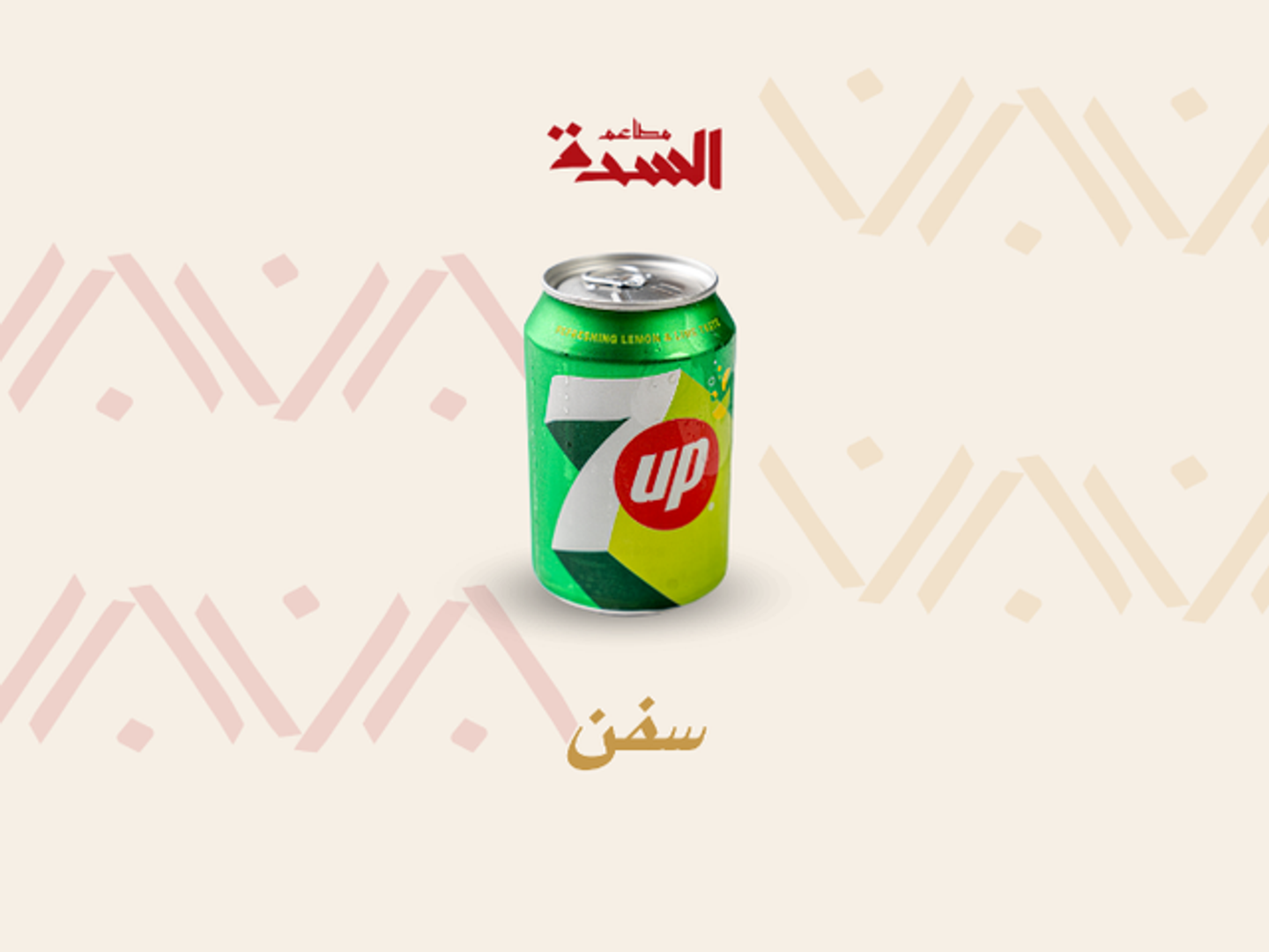 7up