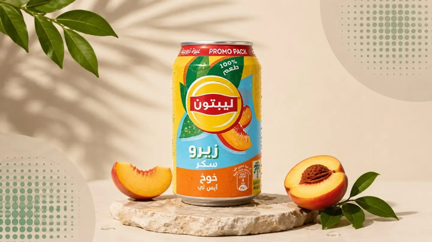Iced Tea Zero