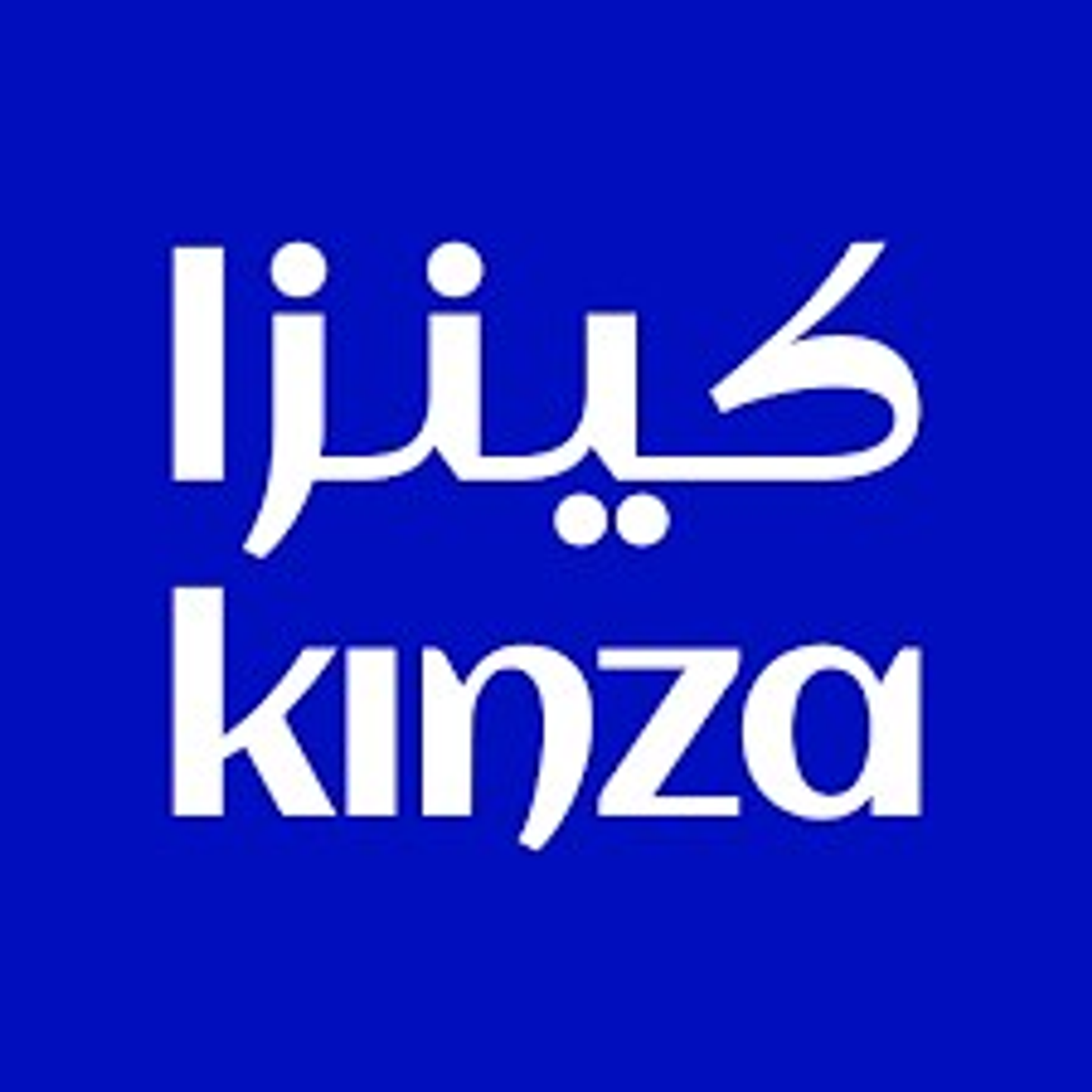 Kinza