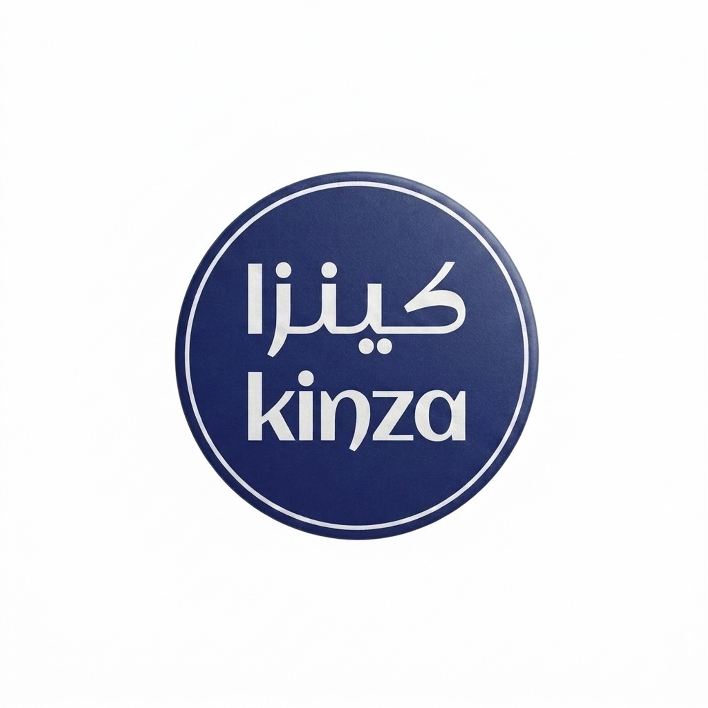 Kinza