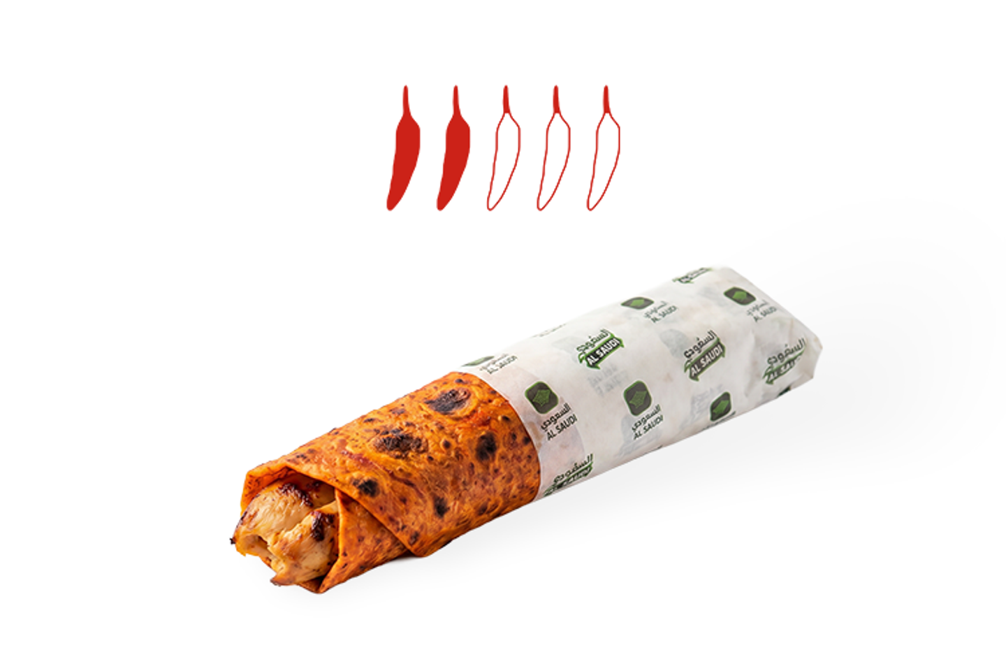 Chicken Kabab Sandwich Spicy
