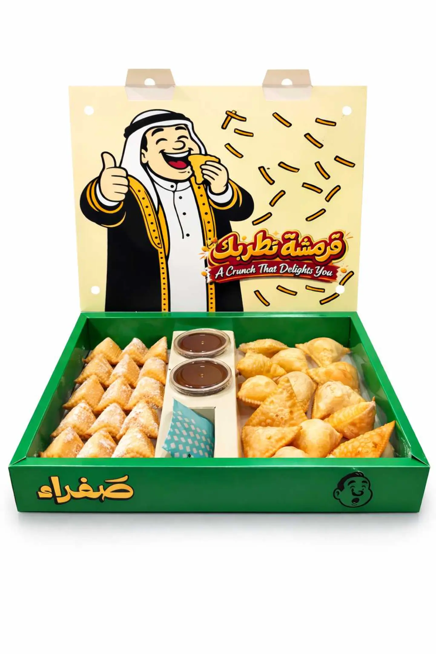 Sweet & Savory Puffs