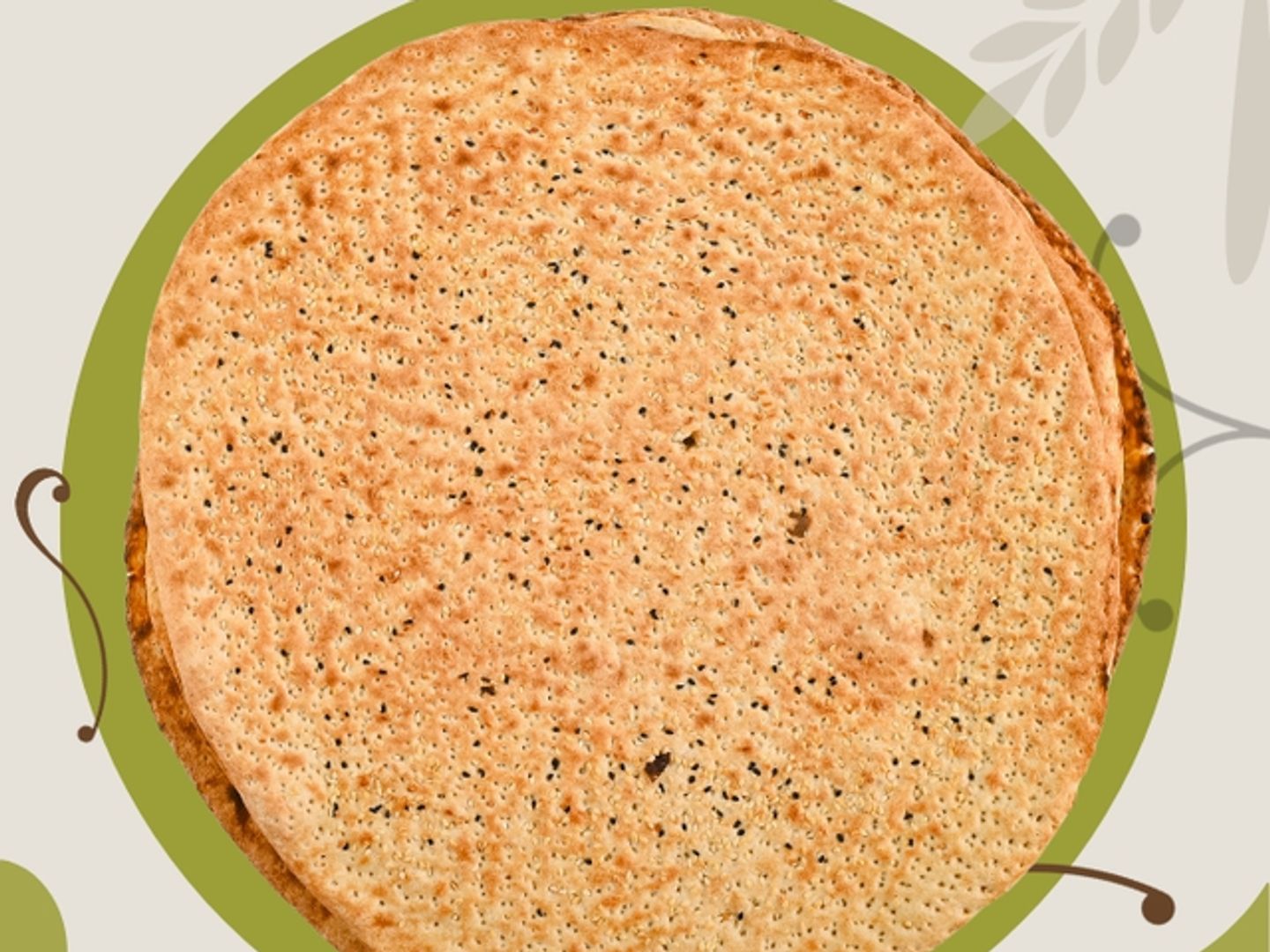 تميس سمسم