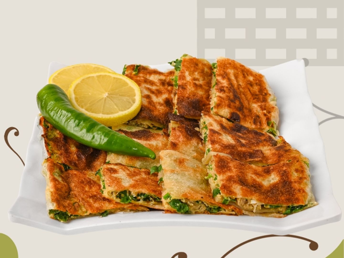 مطبق مالح