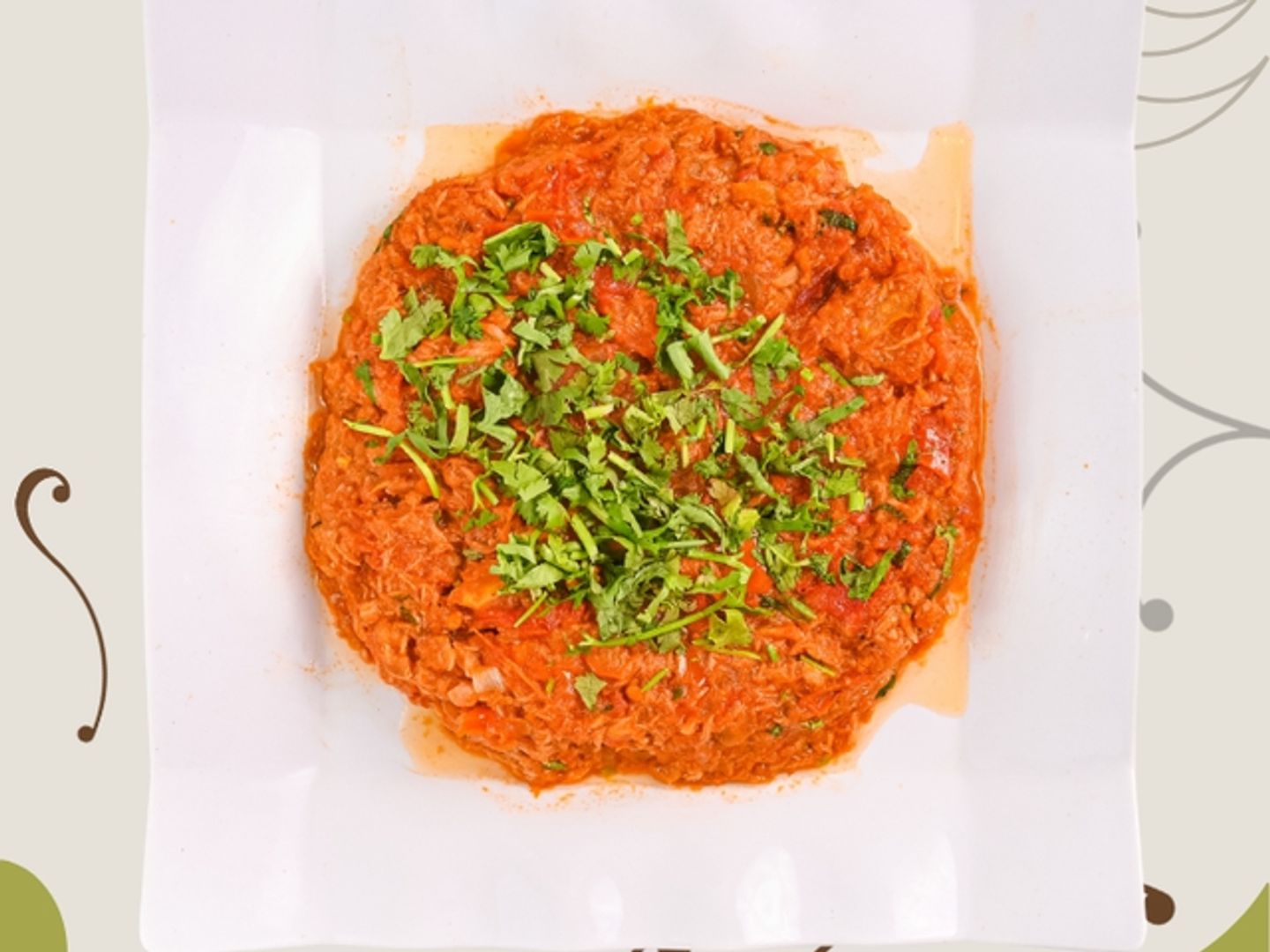 تونة