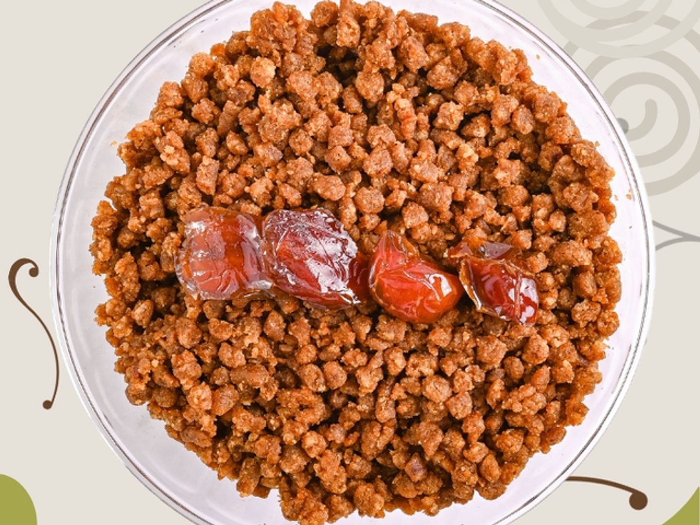 العريكة