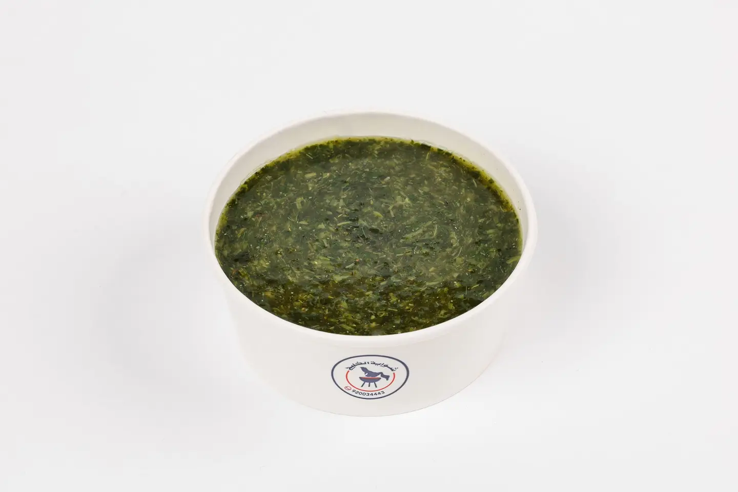 ملوخية