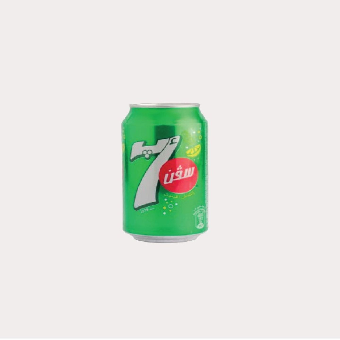 سفن اب صغير