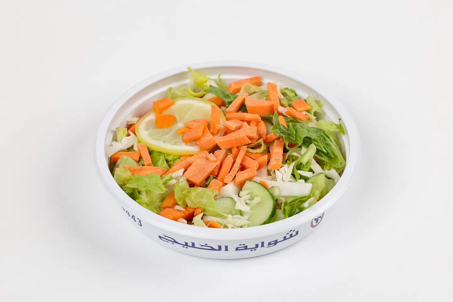 سلطه خضراء