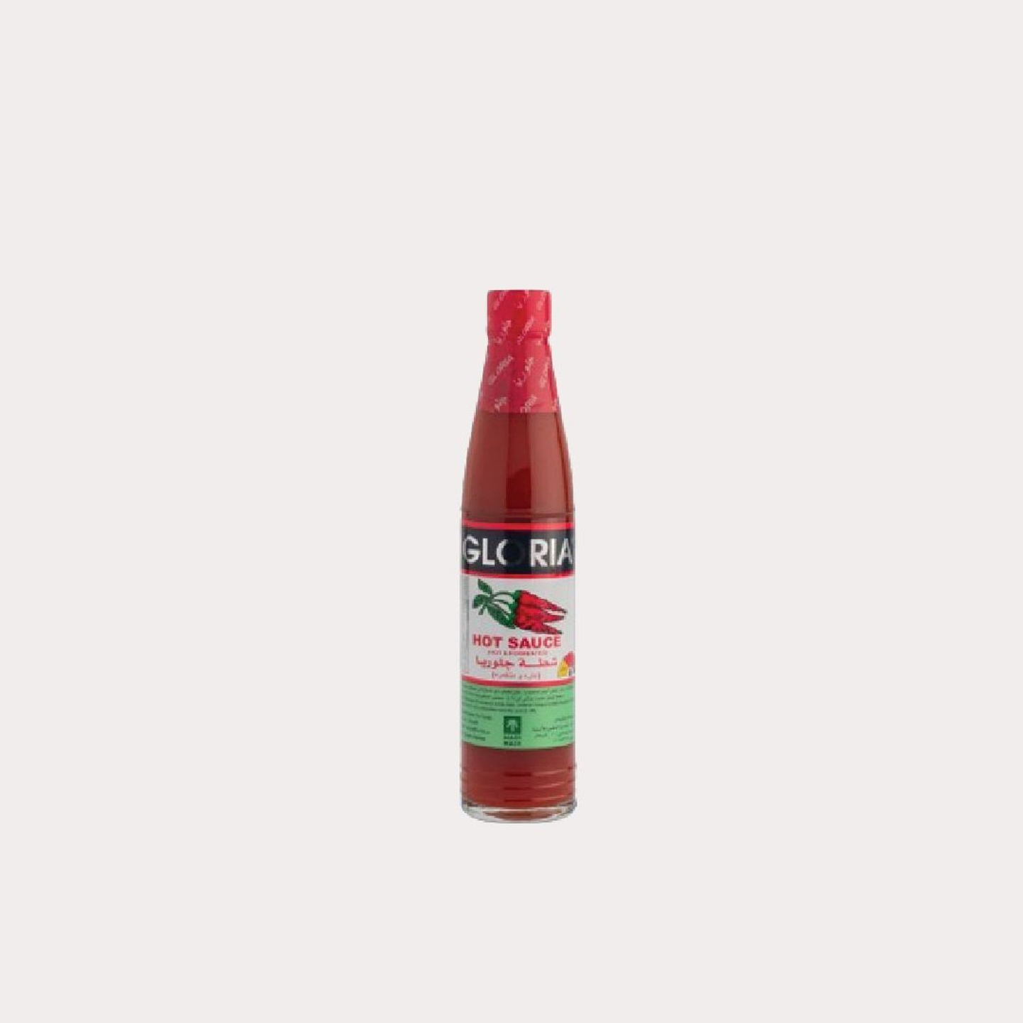 شطة