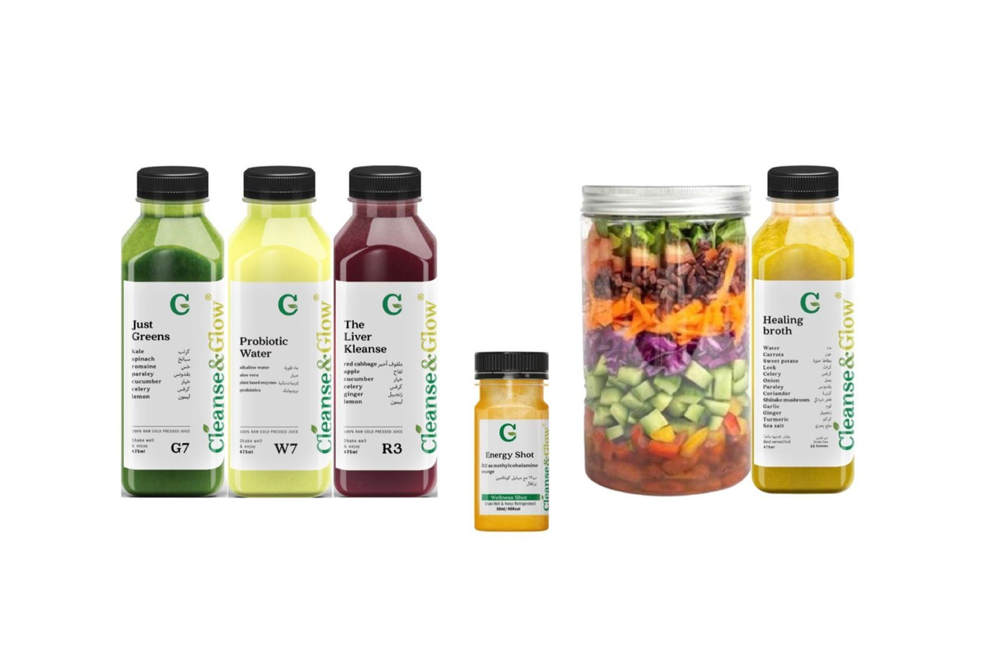 نظام بناء البكتيريا الجيدة يوم واحد