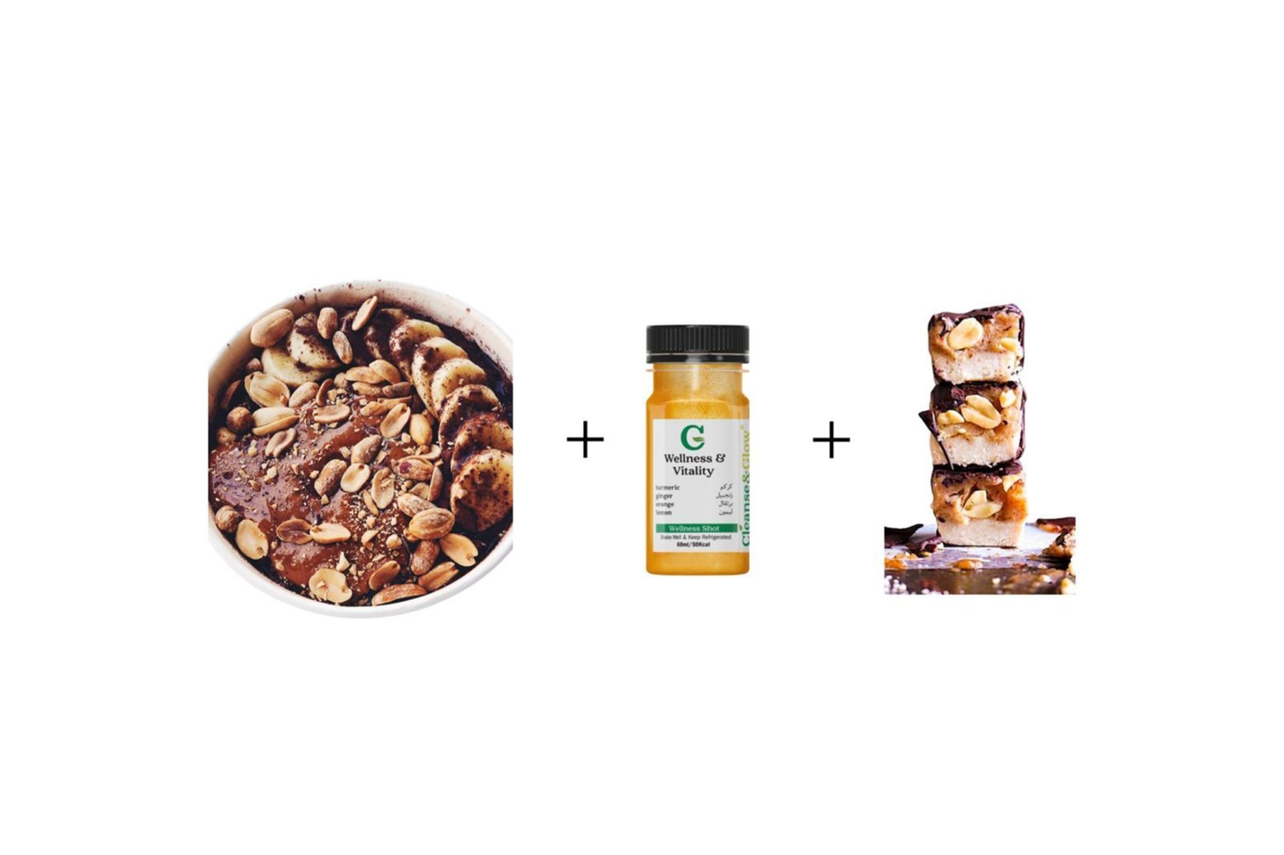 كومبو الفطور