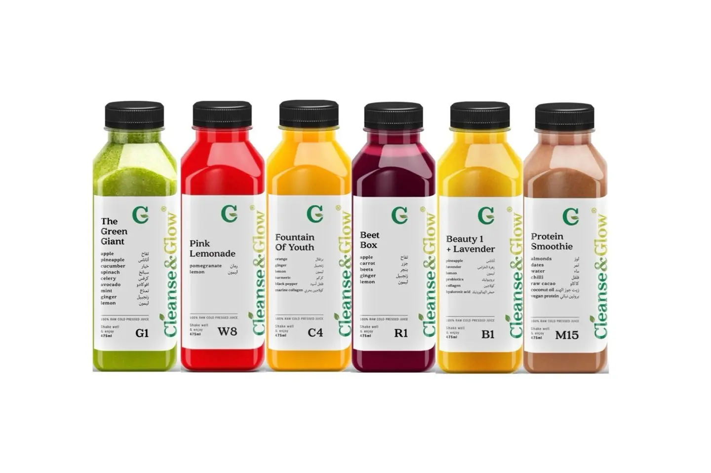 تحدي نزول الوزن! يوم واحد