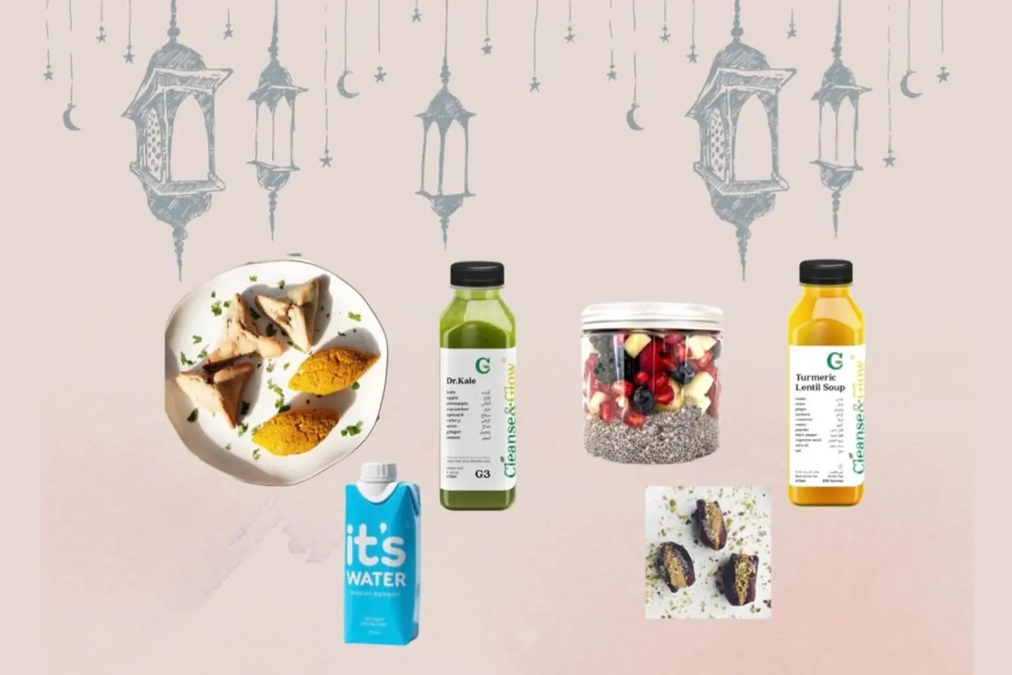 افطار كومبو - خضار اسيوية مع ارز الزهرة