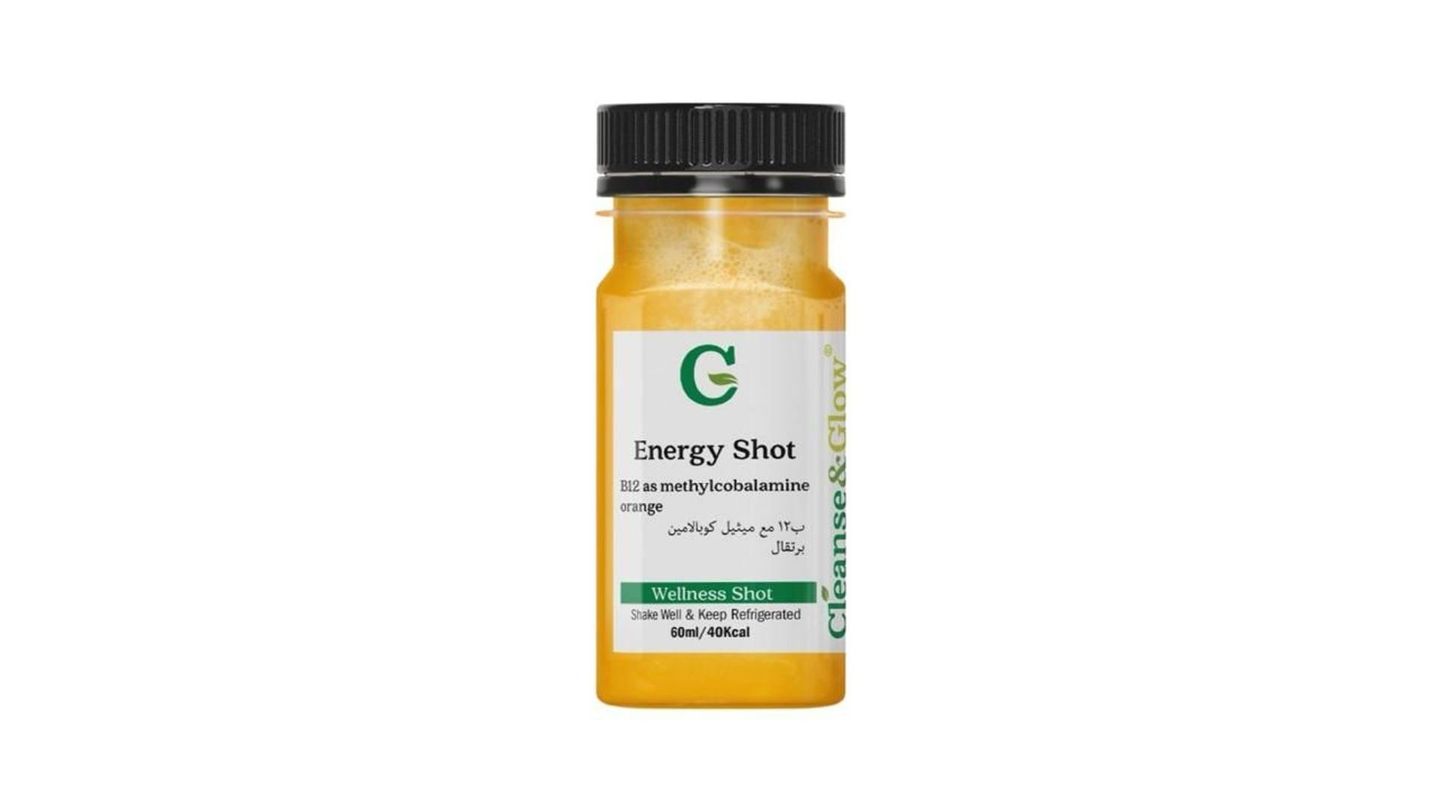 شوت الطاقة