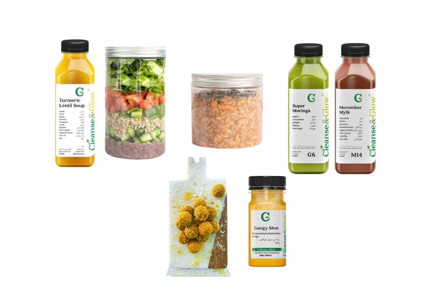 نظام التحول للأكل الصحي يوم واحد