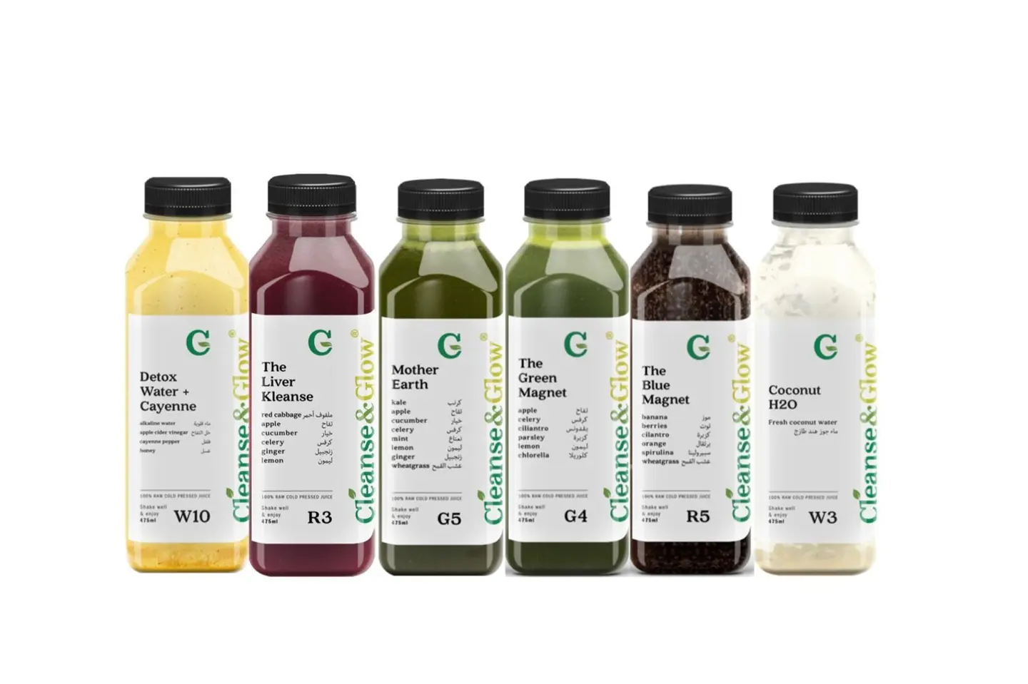 نظام ديتوكس الكبد يوم واحد