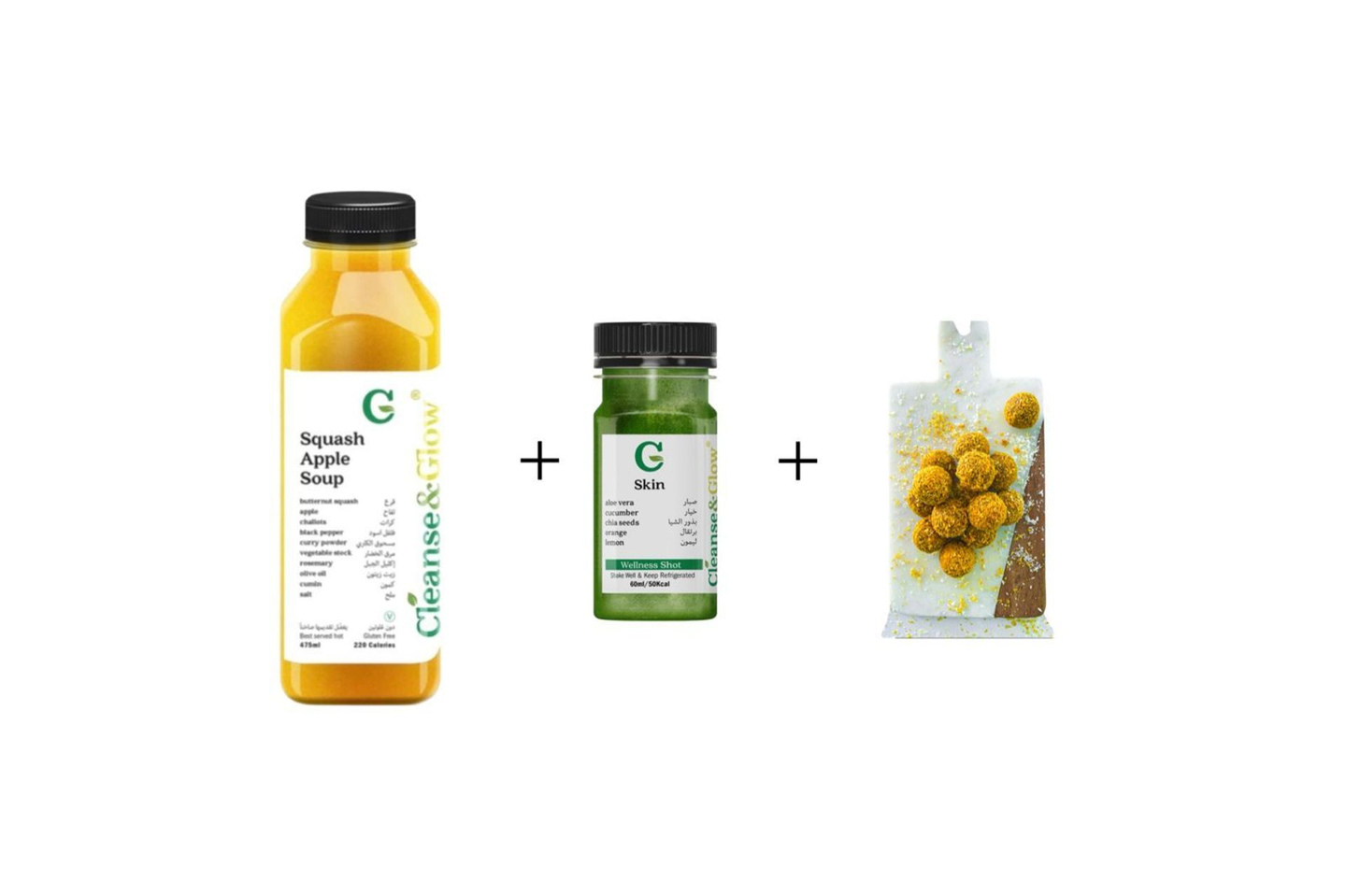 كومبو الشوربة