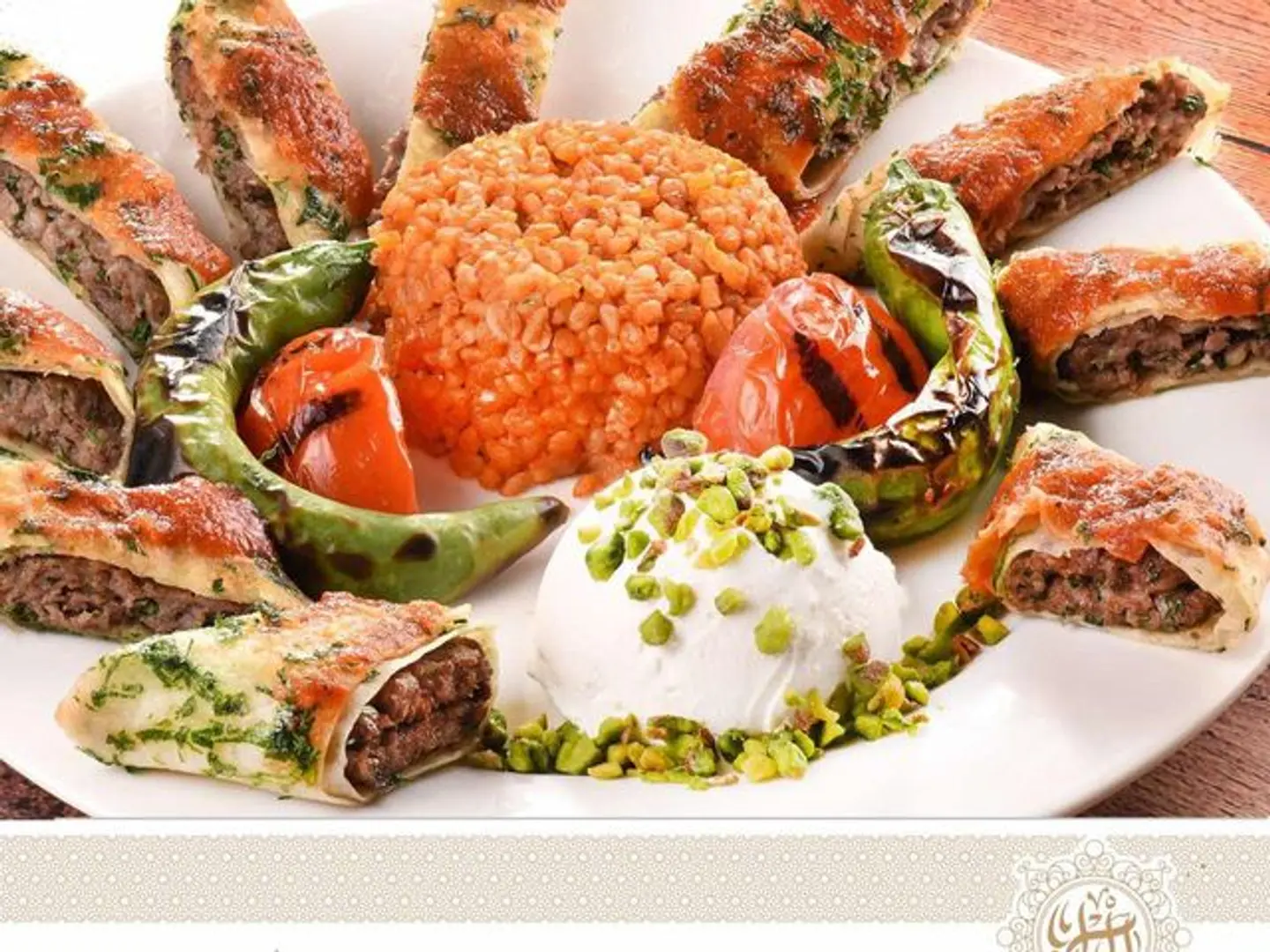 Sarma Beyti Kebap