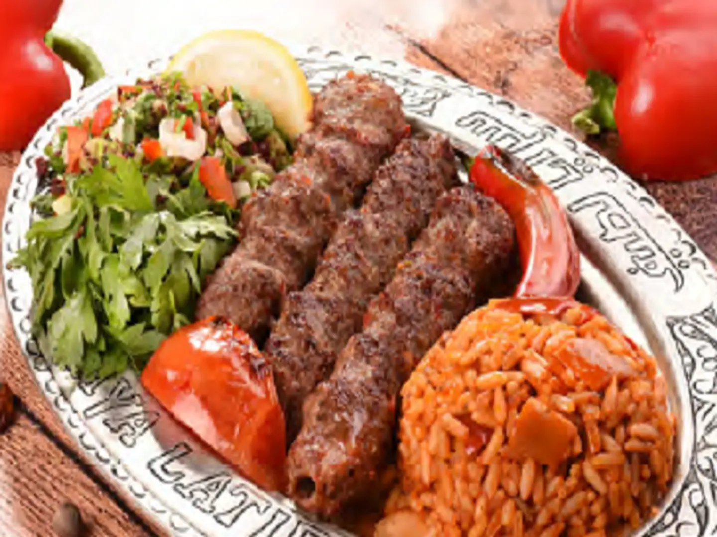 هاشهاش كباب