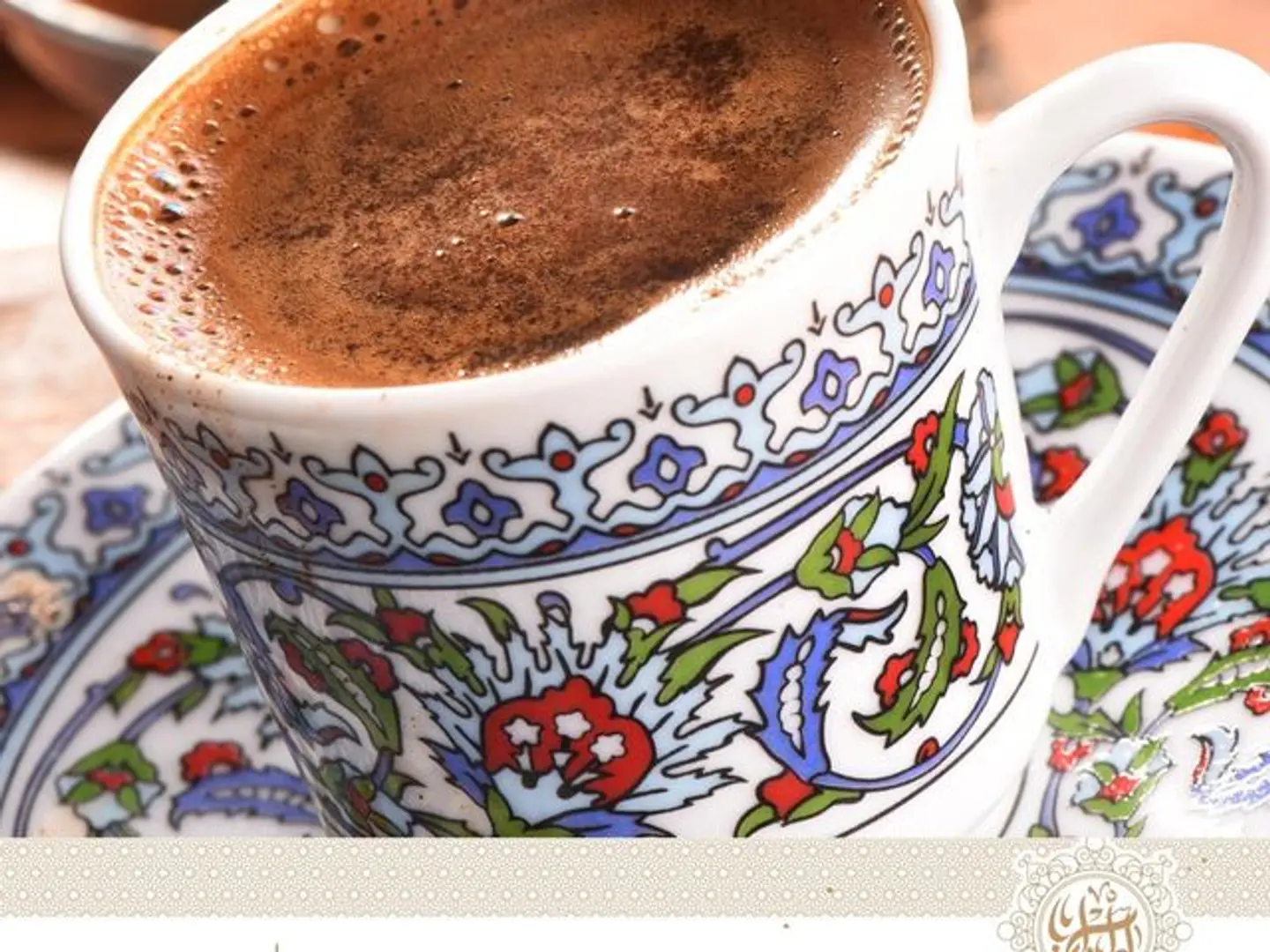 قهوة تركية