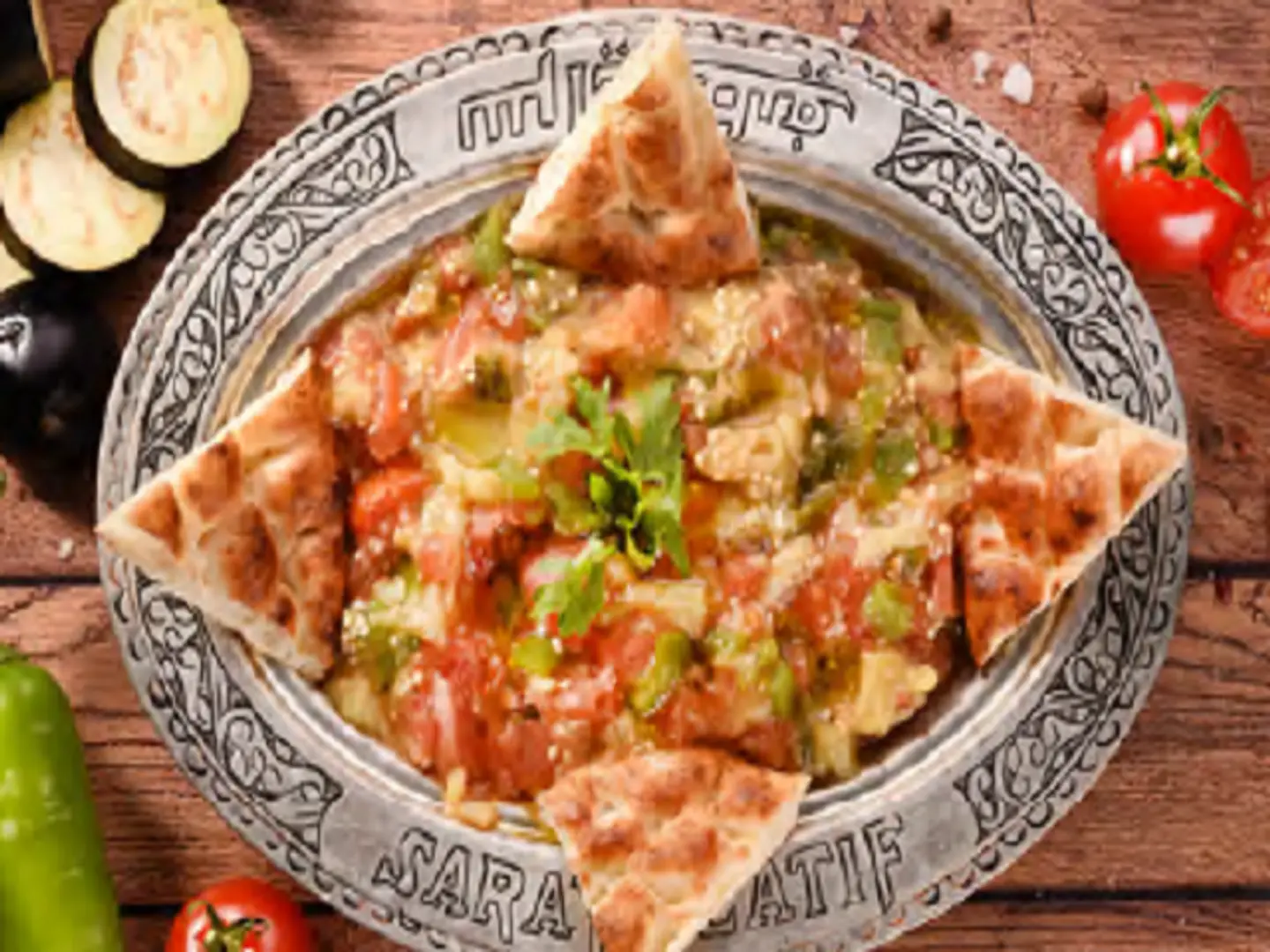 بابا غنوج
