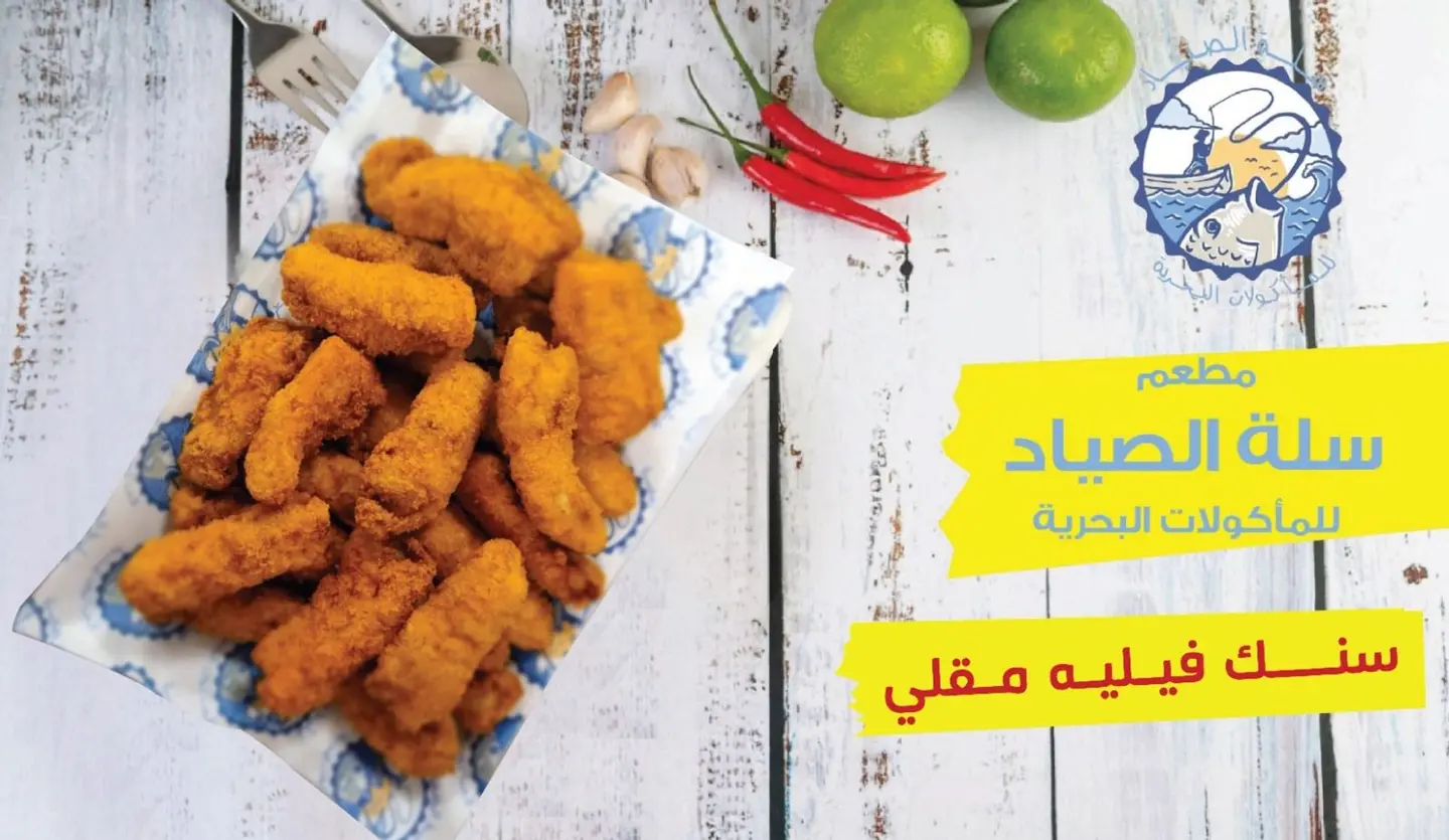 جمبري 250 جرام