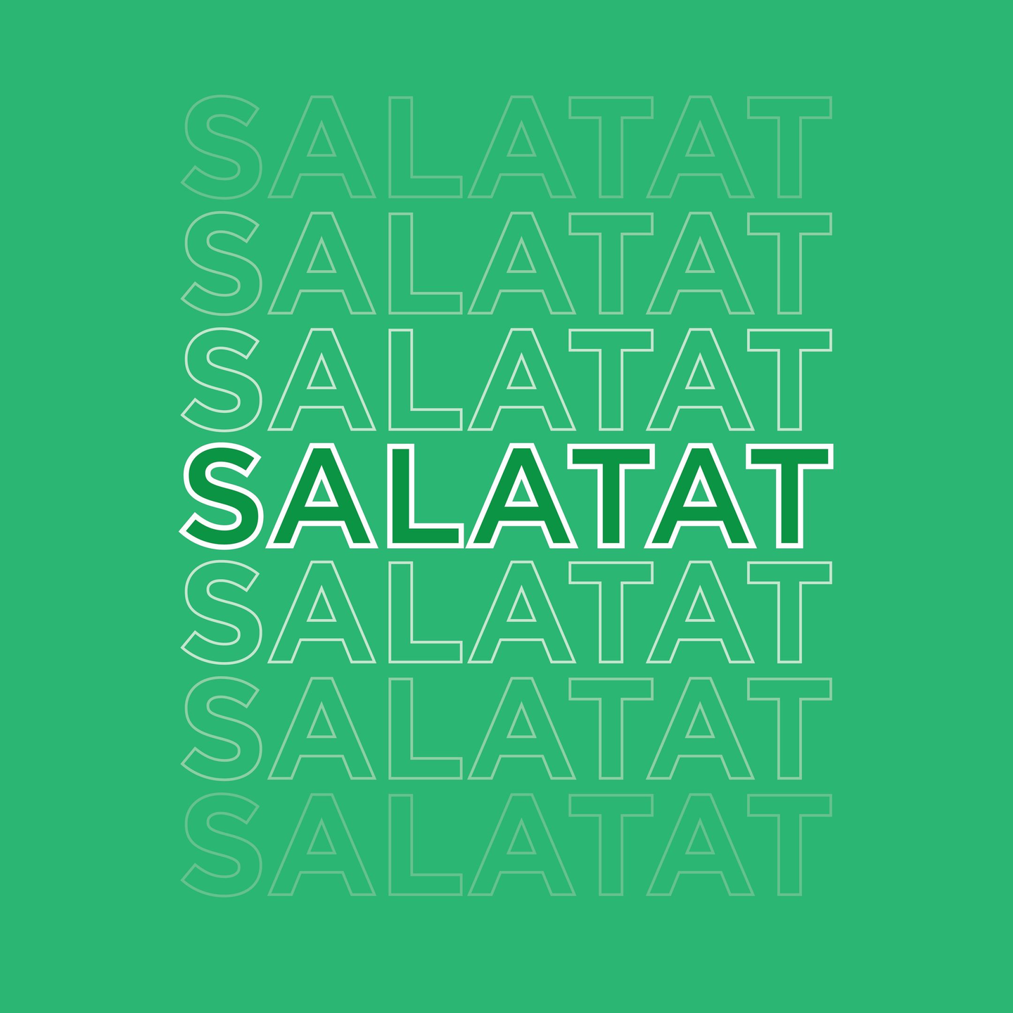 إصنع سلطتك