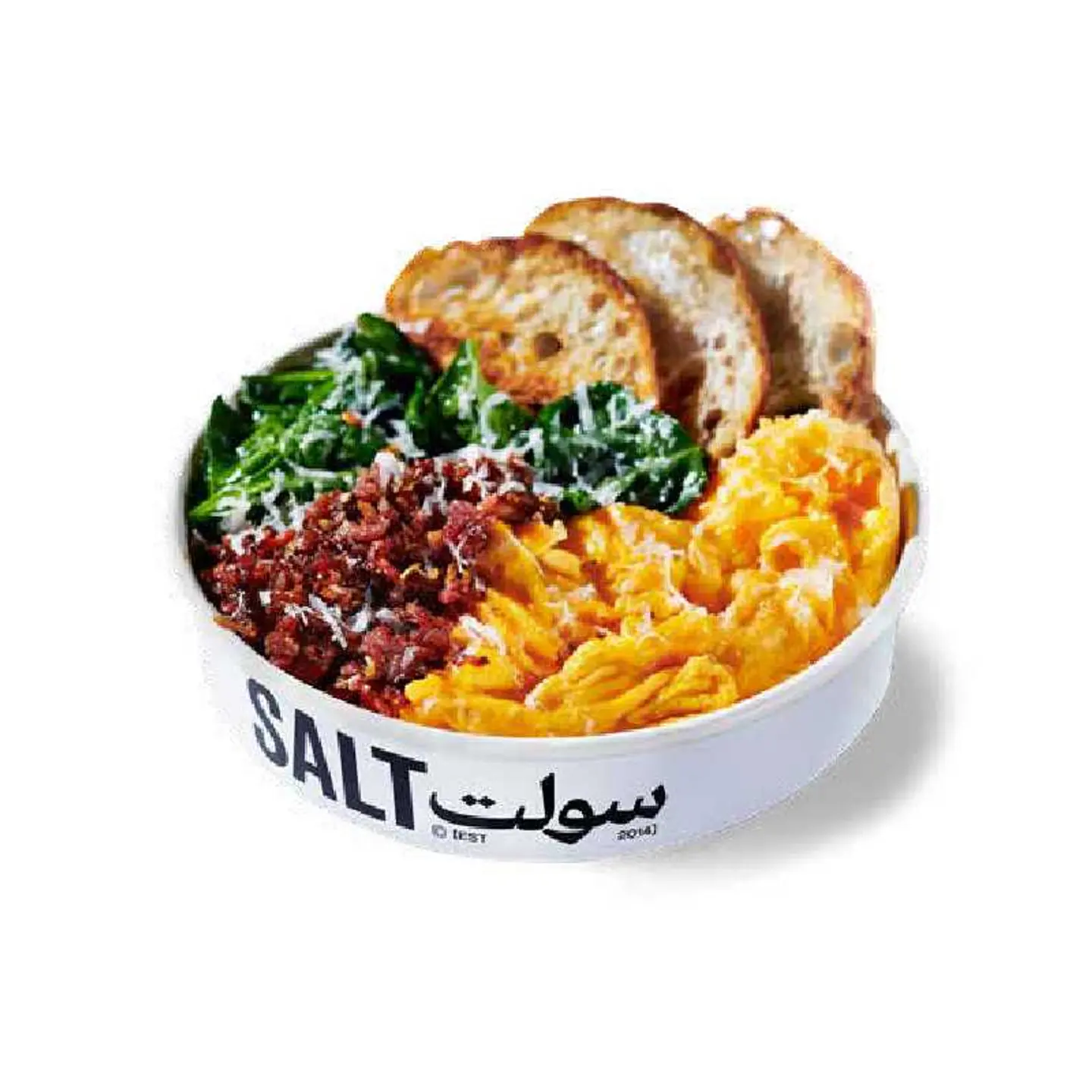 وعاء البيض بالبيكون