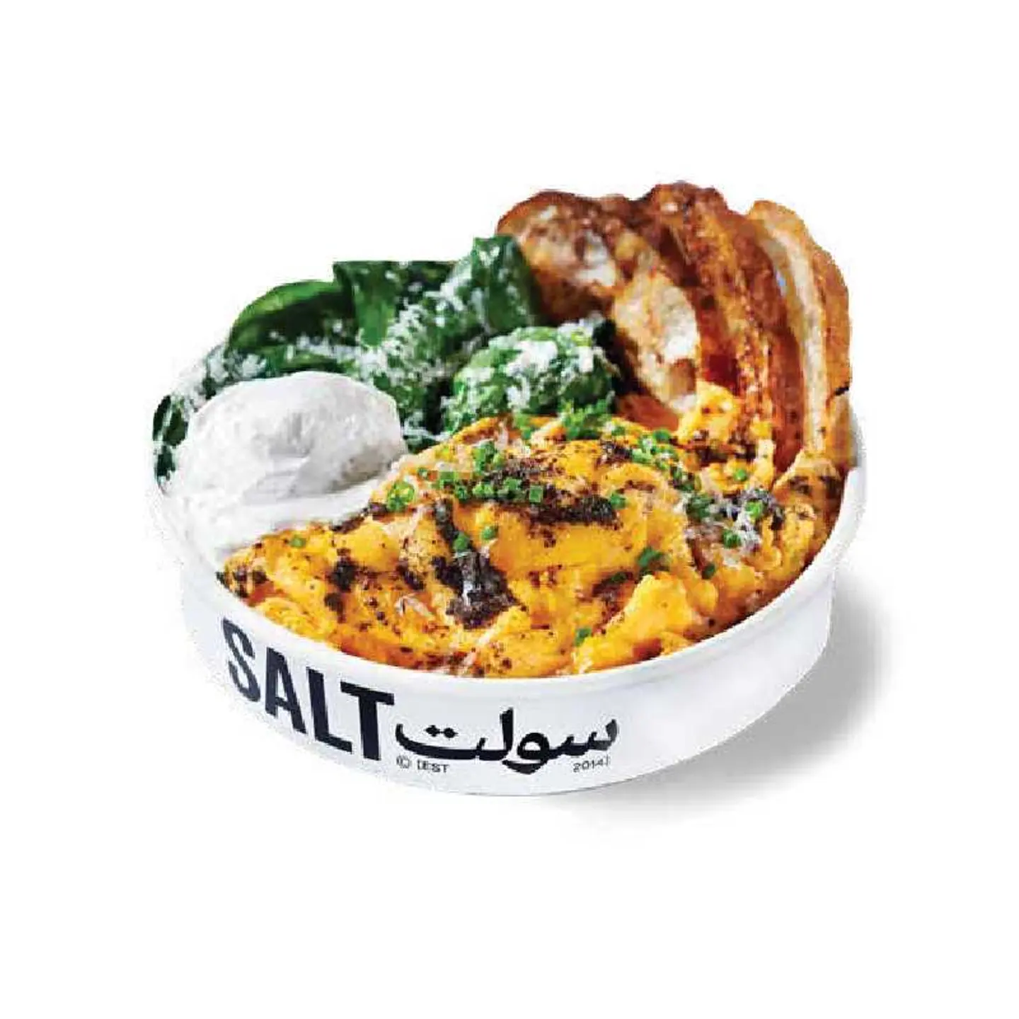 وعاء البيض بالكمأة
