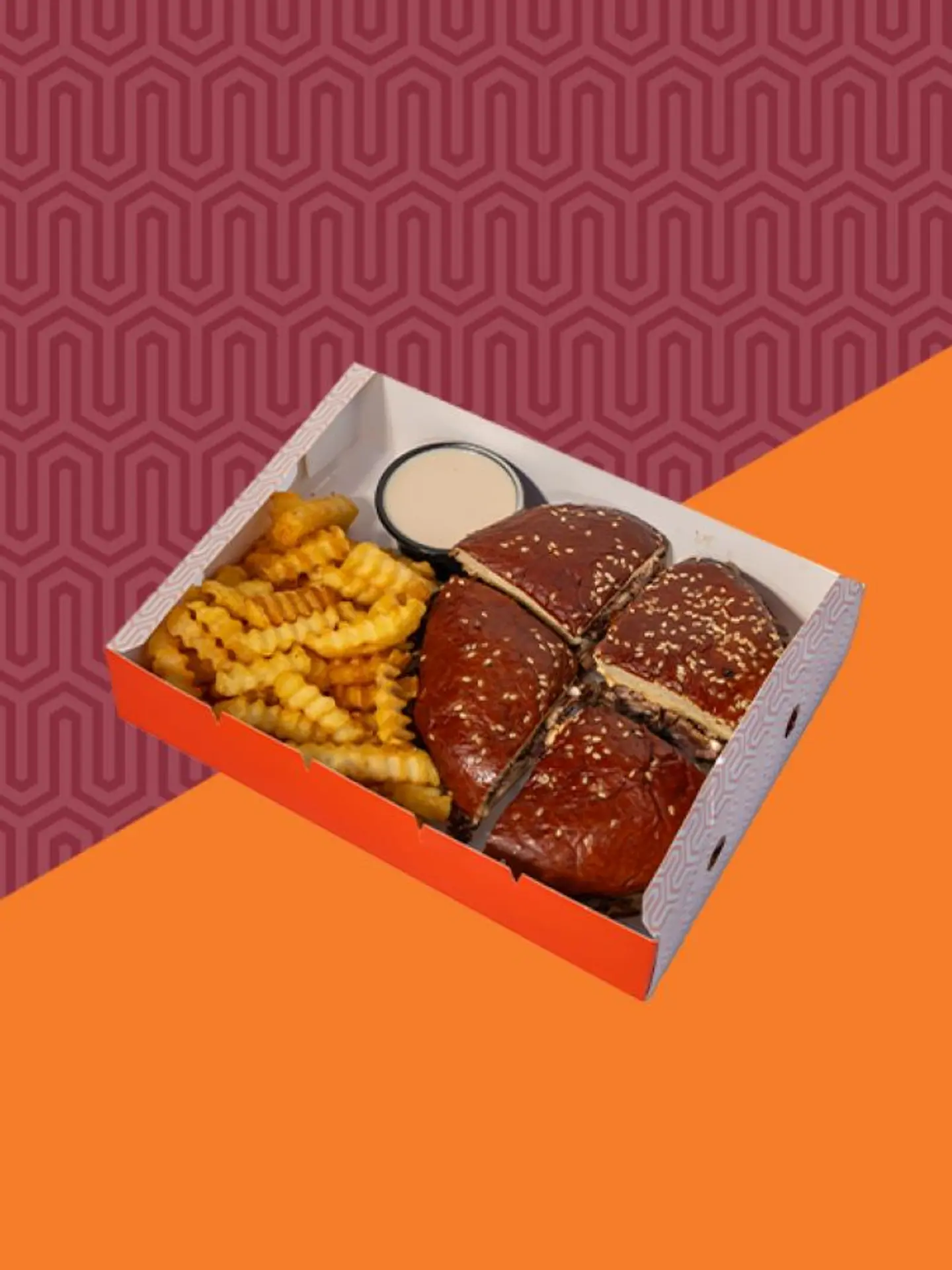 الاصلية لحم