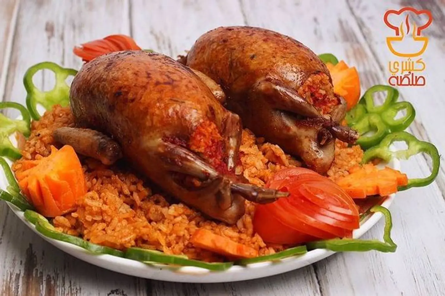 عرض وجبتين حمام محشي