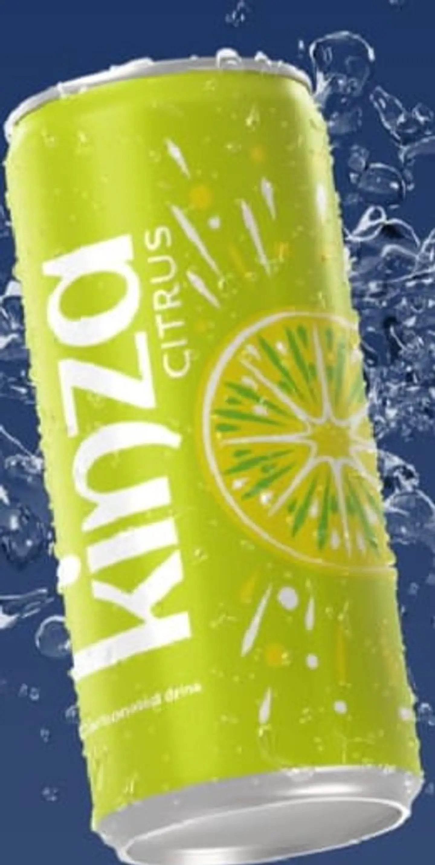 كينزا حمضيات