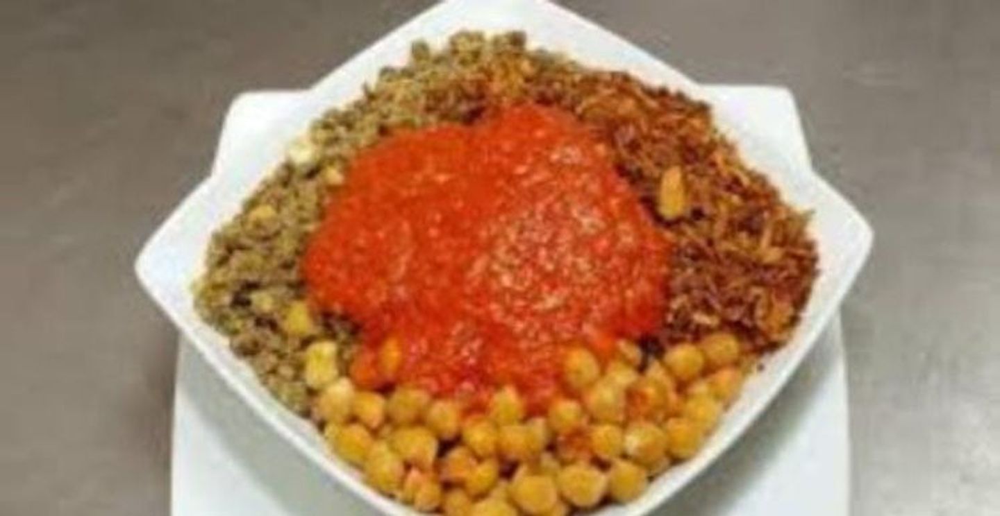Gambo Koshary