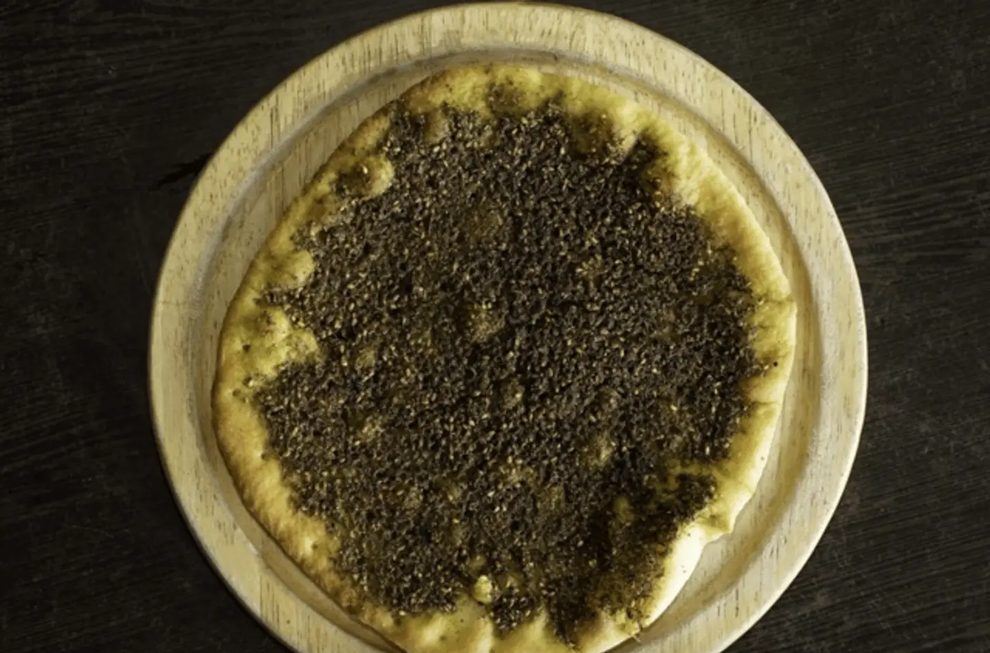 منقوشة زعتر
