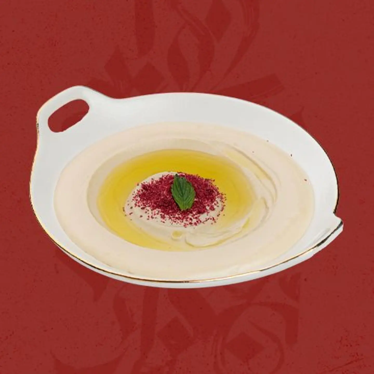 حمص