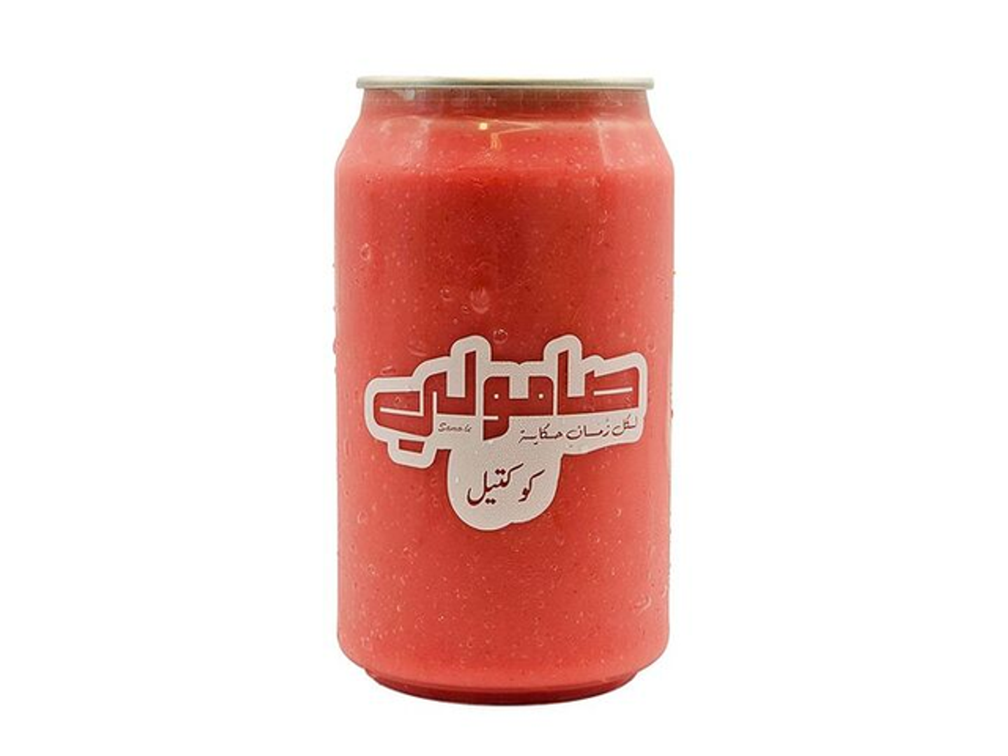 Cocktail Juice