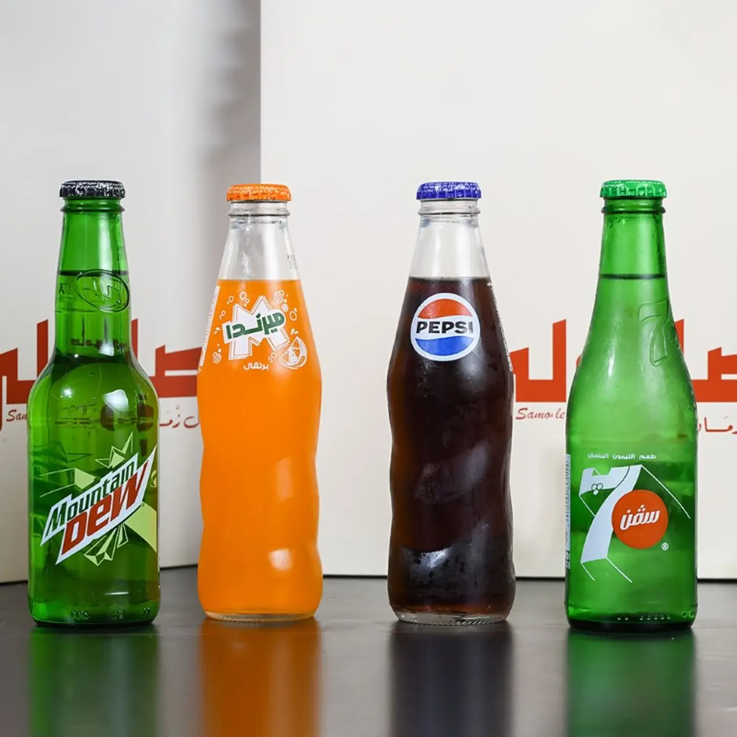 مشروبات غازية